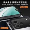 For Honor 600 Pro Case Fashion Simple Matte PC Skin Feel Hard Cover For Honor 600 Shell Lightweight Non-Slip Dustproof Bumper