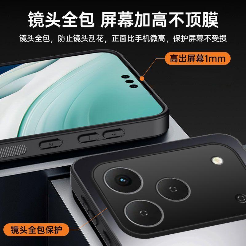 For Honor 600 Pro Case Fashion Simple Matte PC Skin Feel Hard Cover For Honor 600 Shell Lightweight Non-Slip Dustproof Bumper