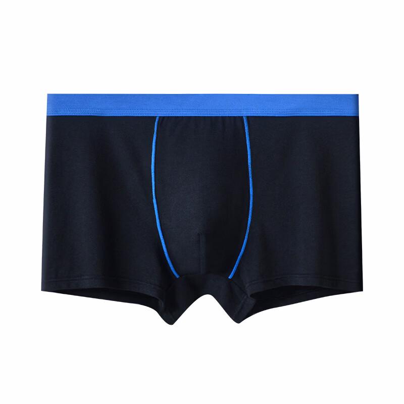 Cai Zhi Yan Men's Modal Boxer Briefs 3-Pack