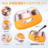 Electric Nail Clipper Latest Model Nail Nail Nail Machine UV Nail 2 Speed Electric Nail Nail Callus Cuticle Ingrown Thick LED Low Gel Polish Nail