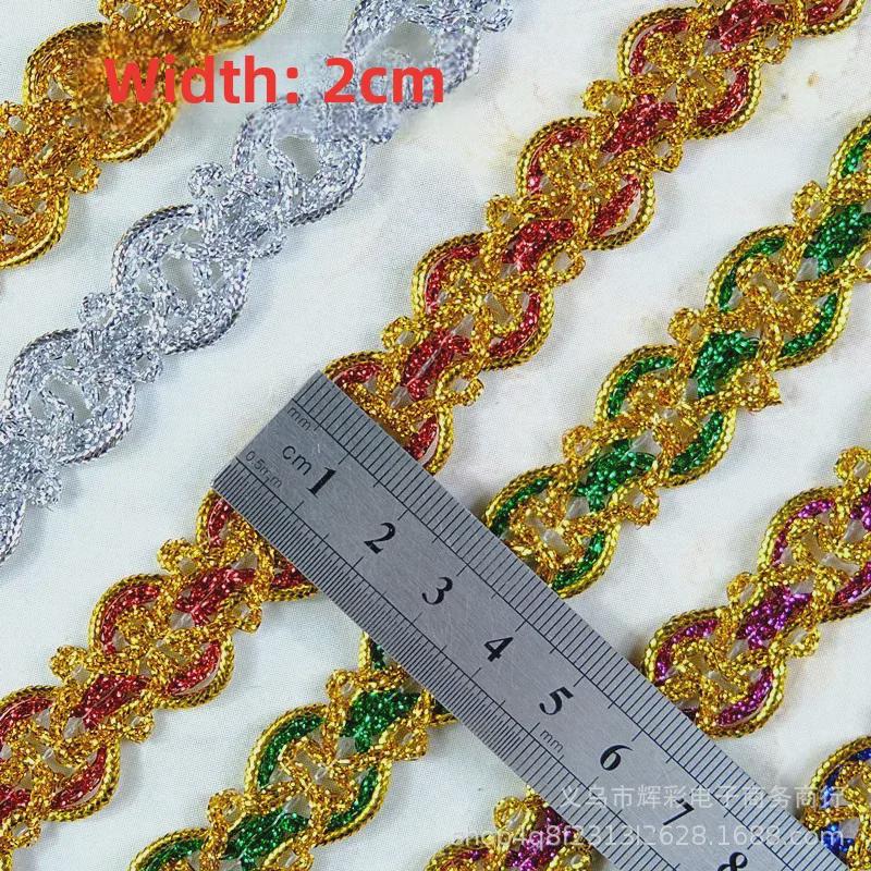 2cm Wide Gold & Silver Sequin Lace Trim - 18m Card for Clothing Accessories