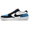 New Sb Force 58 Dutch Blue CZ2959-400