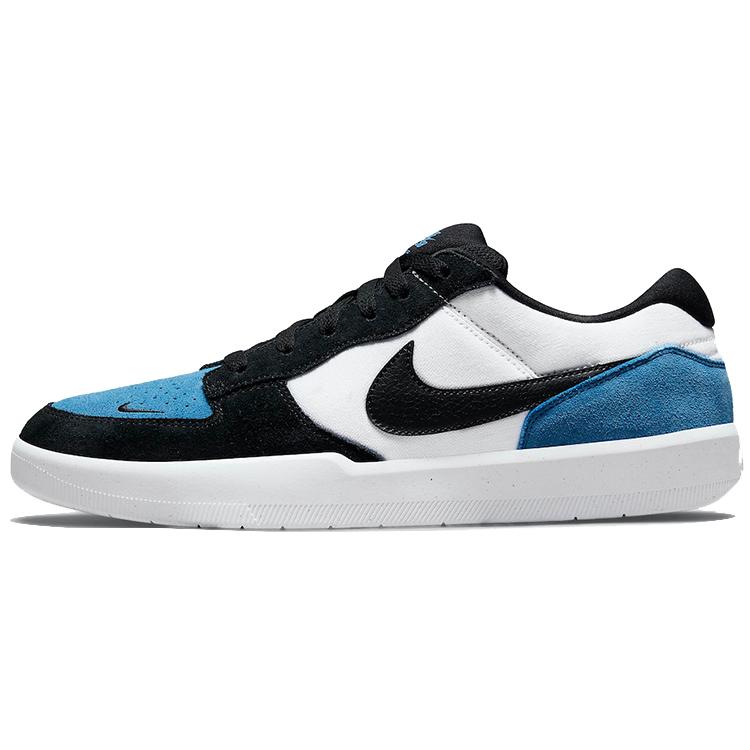 New Nike Sb Force 58 Dutch Blue CZ2959-400
