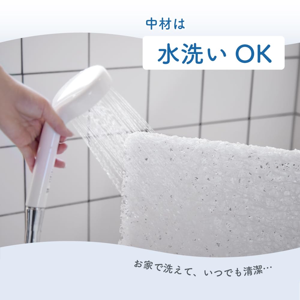 KATOJI Washable Goo Goo Sleeping Mattress Mini 05503