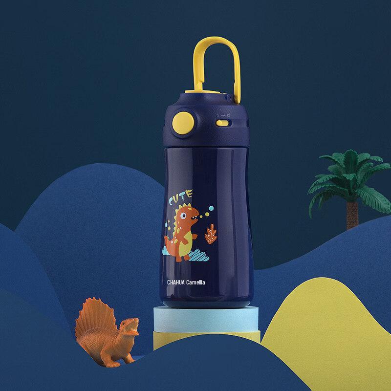 CHAHUA Kids Straw Insulated Bottle 370ml