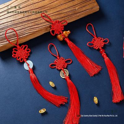 2025 Mini Chinese Knot Pendant: Elegant Fu Character Ornament for Homes & Cars, Perfect Gift for Foreigners
