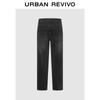 UR Men's Retro Washed Straight-Leg Denim Trousers UUV850035