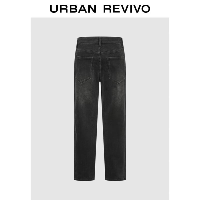 

Мужские прямые джинсы из состаренного денима в стиле ретро 29