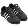 Adidas atmos pink x  Taekwondo Mei Black Ribbon Women Sneakers Core-Black Footwear-White JR8001