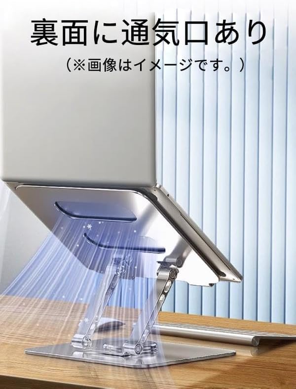 Rotating Arm Laptop 360 Degree Stand, Rotation, KAF-D02SR