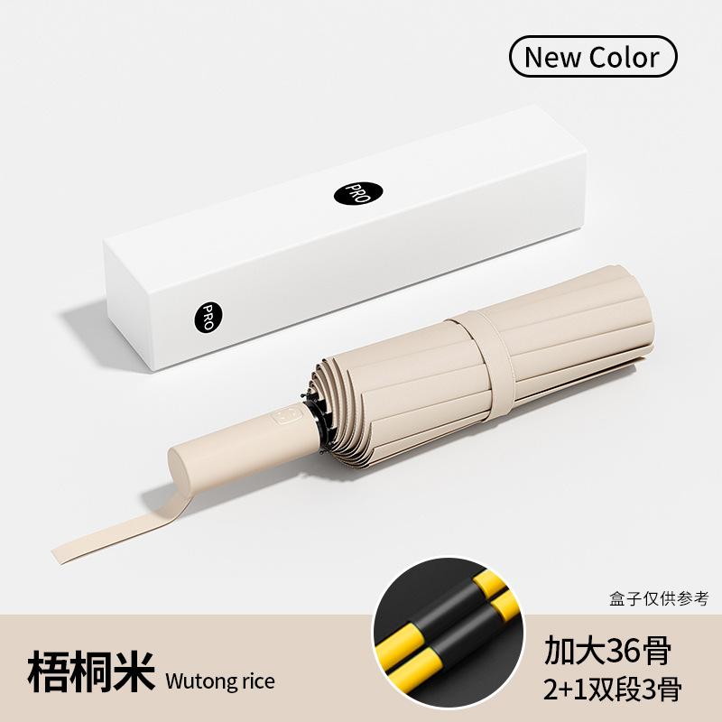 Umbrella for Students To Go To School, Enlarged Reinforcement and Thickened Outdoor Portable Folding Sunscreen Parasol, Storm-resistant Umbrella