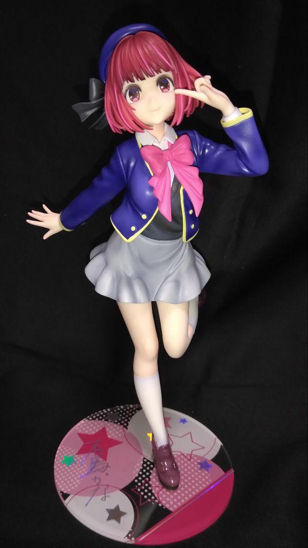 

[Б/У] Фигурка Оши но Ко Арима Кана