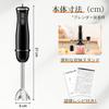 6-in-1 800W Electric Hand Blender for Baby Food, Ice, Meat, Fruits, and Vegetables, Whisk, Juicer, Food Processor, Cookware