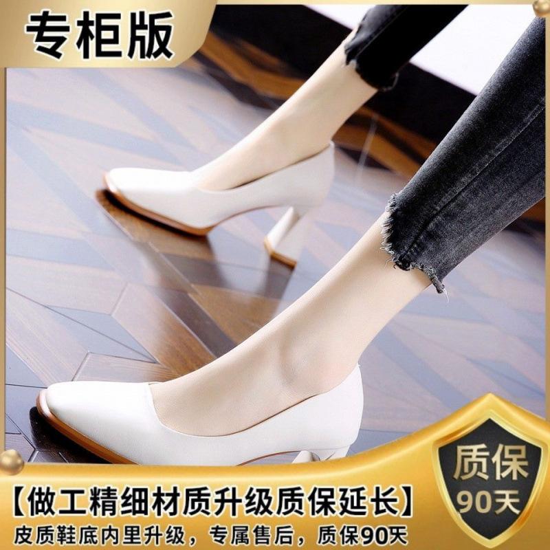 Professional OL square head black high heels spring 2025 new temperament women's medium heel work shoes thick heel single shoes