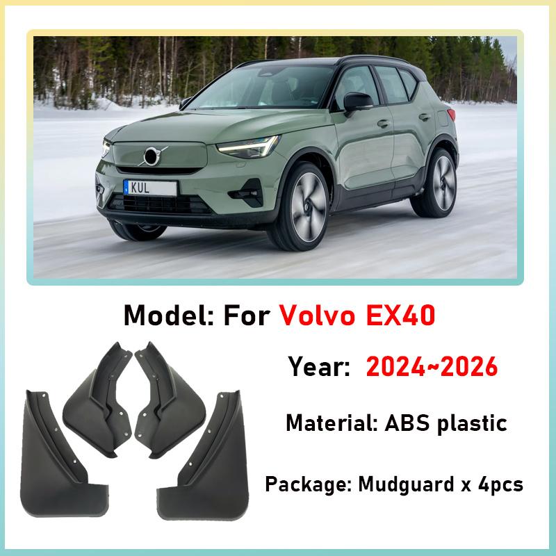 4PCS Car Mudguards For Volvo EX40 2024 2025 2026 Mudflaps Anti-splash Mud Flap Mud Guard Wheel Fender Parts Tools Accessories5WT