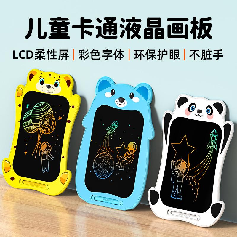 9 Inch Cute Cartoon LCD Writing Tablet Color Screen Erasable Drawing Board for Kids & Toddlers