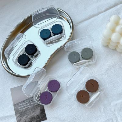 Vintage Color Contact Lens Case with Tweezer Portable Travel Storage Box Beauty Pupil Makeup Accessories
