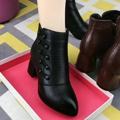 Çizme – Çizme