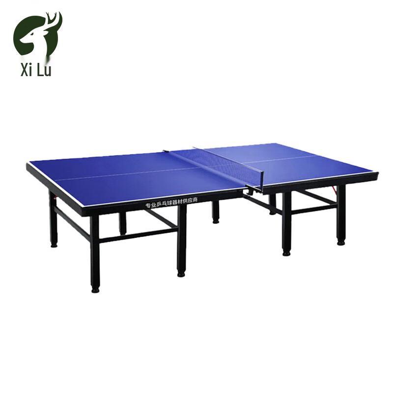 Профессиональный настольный теннисный стол Xilu