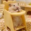 Bear Shape Mini Pet Dining Seat Mini Mini Pet Chair New Small Pet Seat  Small Rat Cage
