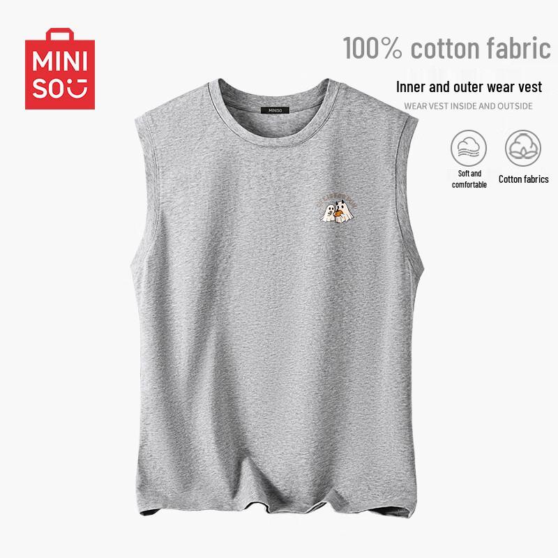 MINISO Мужская дышащая майка из чистого хлопка XL