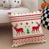 Merry Christmas Art Cushion Cover Throw Pillow Cover Hidden Button Durable Polyester Chair Cushion