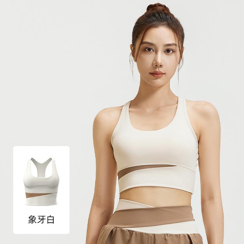High Support Sports Bra Women Seamless Back Design Gym Running Yoga Workout Top