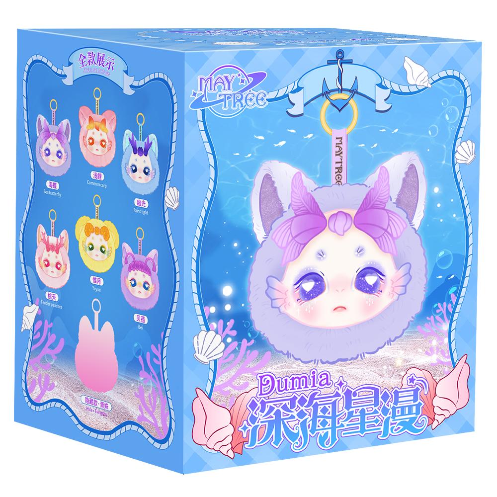 Maytree Doll Dumia Cute Plush Series Special Mermaid Series Keychain Pendant Surprise Gift Blind Box Plush Toy Gift Pendant