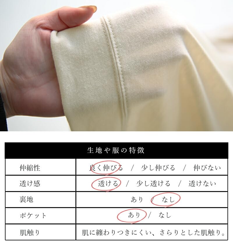 Andit Women's Lightweight Zip-Up Hoodie with UV Protection and Finger Holes, Size L, 51 Black