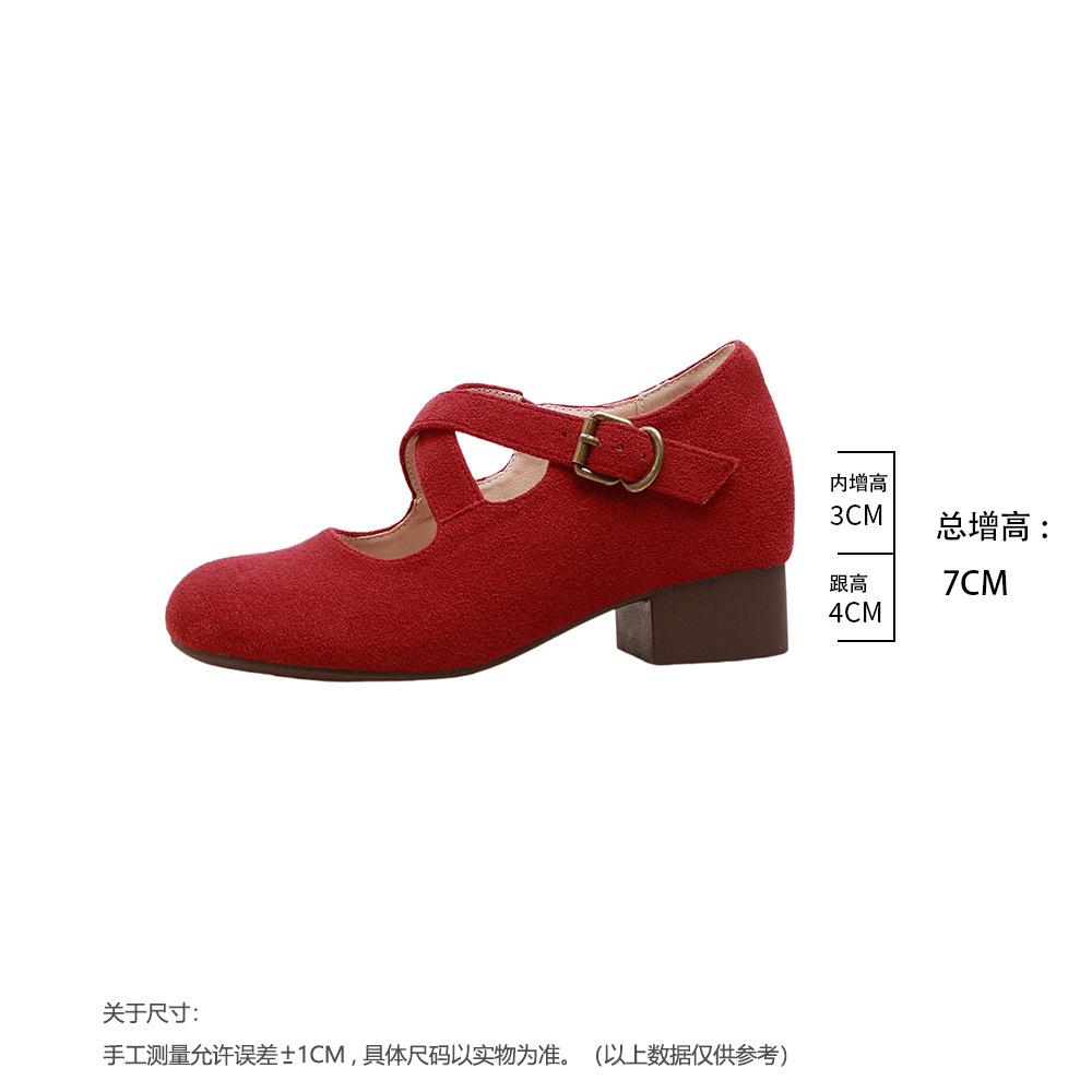 

inner height increase of 7cm autumn and winter new cross buckle belt Mary Jane versatile commuter women s shoes French gentle shallow mouth sin 39