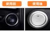 SHANGRI-LA Mazda3 Mazda3 CX-30 Aluminium Motor Startknopf Abdeckring