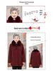 Elderly Women's Mid-Length Winter Coats: Cotton Padded, Fleece-Lined Outerwear