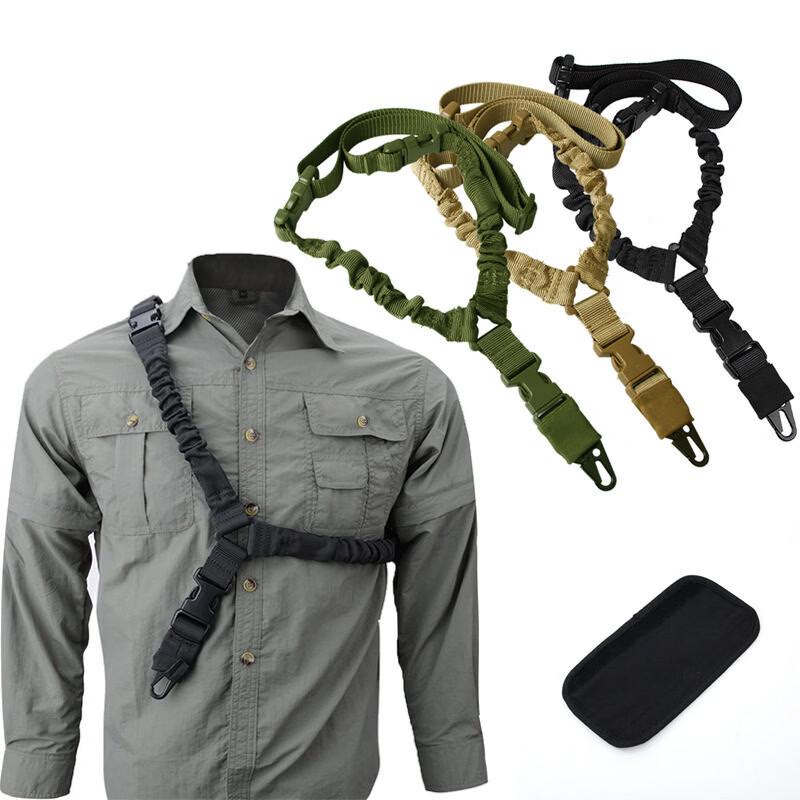 TLXT American Tactical Nylon Crossbody Multi-functional Strap