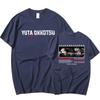 Anime Jujutsu Kaisen T Shirt Funny Manga Yuta Okkotsu Short Sleeves Cotton T-shirt Mens Clothes Oversized T Shirts Harajuku Streetwear Tops