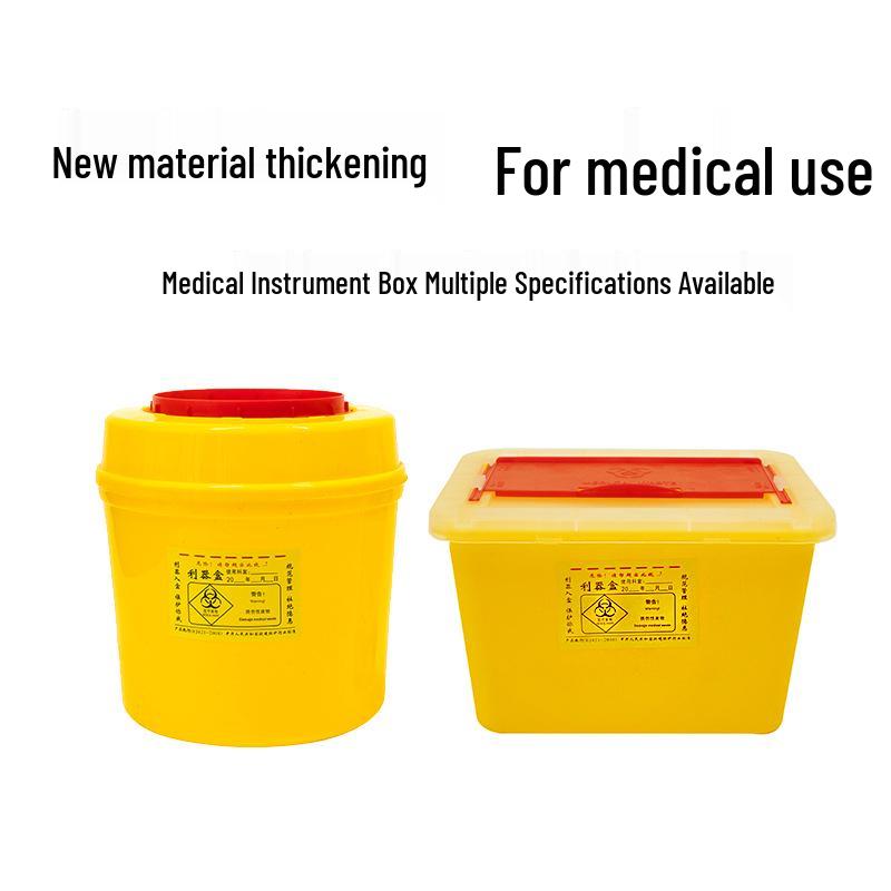 

Квадратный круглый одноразовый медицинский контейнер для острых предметов для игл Round 0.5L (400 pcs/box)