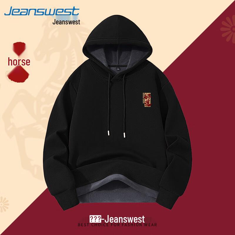 

Jeanswest Men s Chinese Style Hooded Fleece Sweatshirt 5XL
