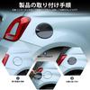 Hcilloend Fuel Filler Filler Cover for New Fiat 500 Easy Interior Custom Car Supplies Fiber Panel/Fuel (2016-2024), ABS, Installation, Stick-On Type,