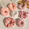 Milk Coffee Plush Hair Ring - Simple Elastic Band for Autumn/Winter