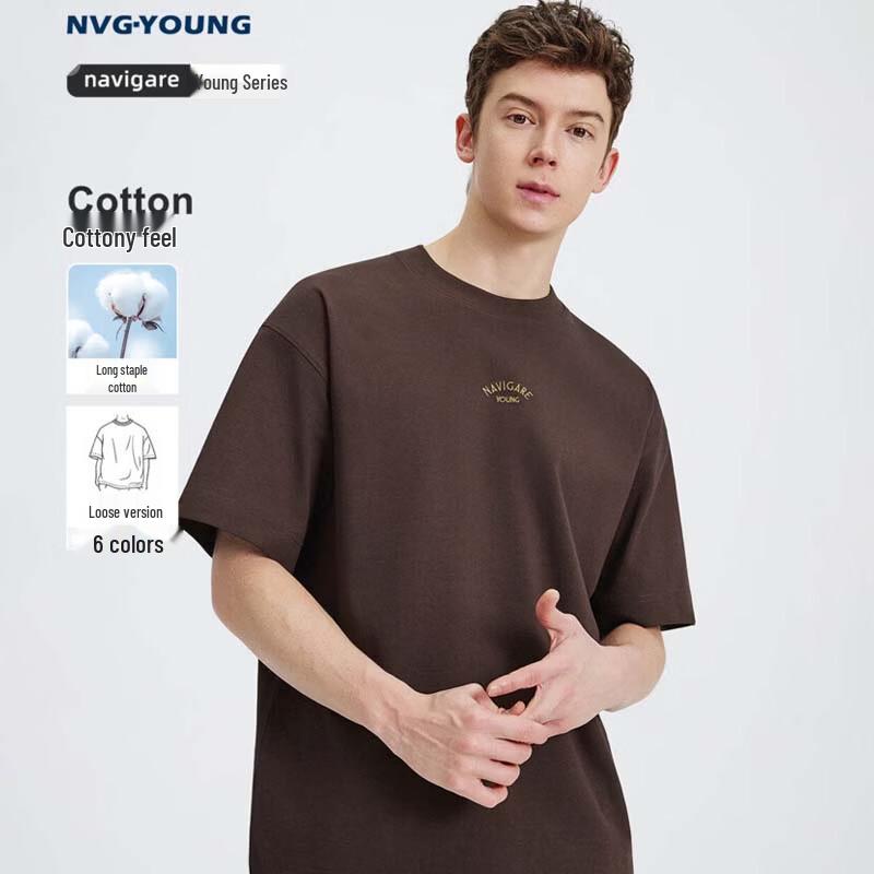 Navigare Men's Embroidered Loose Fit Round Neck Short Sleeve T-Shirt 3325506507