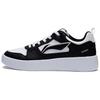 Li Ning Xingchu 2.0 Slip Resistant Abrasion Resistant Low Top Skateboard Shoes Men's Black White AGCT337-3