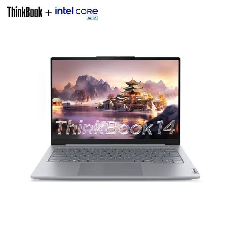 Lenovo ThinkBook 14 G8+ Business Laptop (CN version)