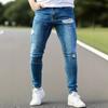 American Youth Slim-Fit Jeans Men'S Trend Pants Ripped Skinny Jeans