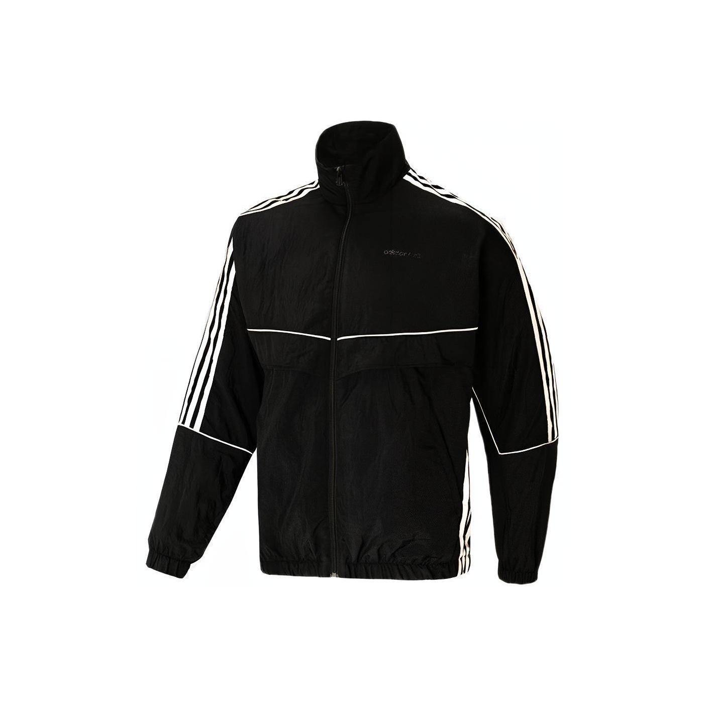 Adidas Neo Brilliant Куртка мужская спортивная черная H59454 XL