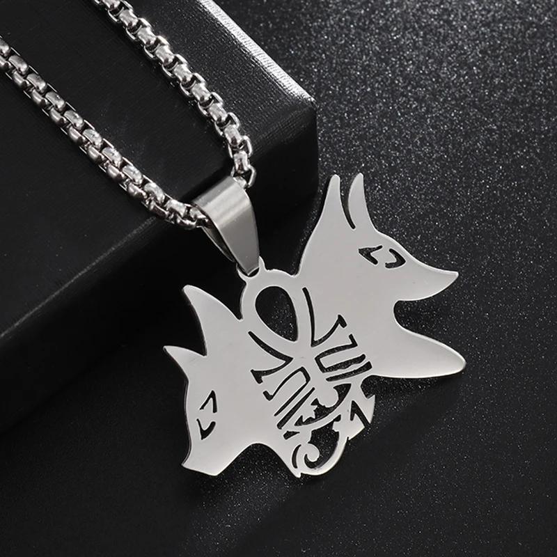 Ancient Egyptian Anubis Horus Rune Dog Tag Pendant for Men Stainless Steel Necklace Pharaoh Amulet Punk Jewelry Gift