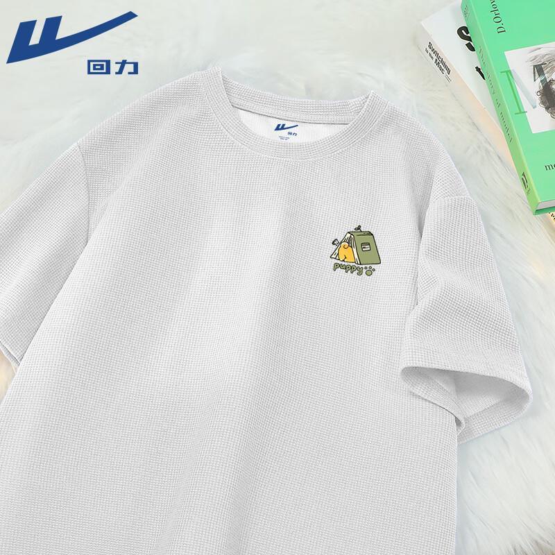 Warrior Men s Waffle Knit Graphic T-Shirt 2XL