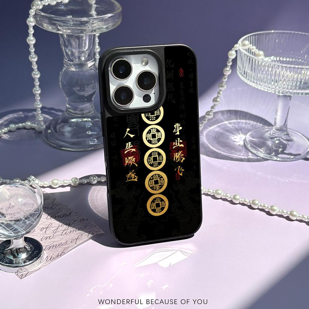 Chinesisches Wort glückliches Mode-Design Handyhülle für iPhone 17 16 e 15 14 13 12 Pro Max Lammleder Silberrand Schutzhülle