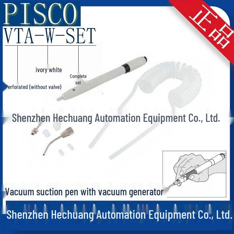 Japan PISCO Vacuum Suction Pen Set VTA-W, VTB-W-1RN, VTB-W-1RS - Genuine Product Available Now VTA-W-SET