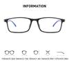 Lightweight Square Reader Glasses  Women Men Fashion Rectangle Myopia Eyeglasses