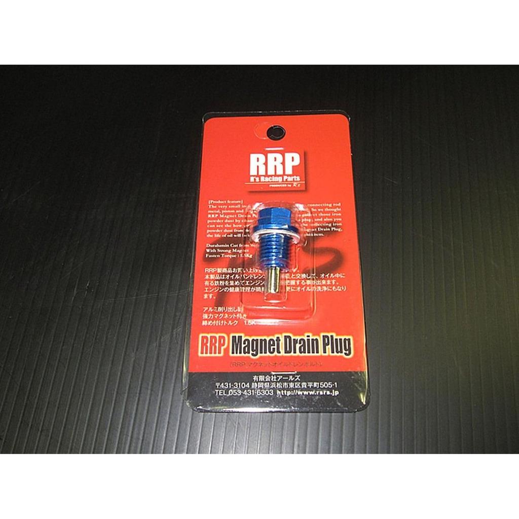 R's RRP Aluminum Magnetic Oil Drain Plug Bolt for Suzuki Swift Sport ZC33S E33503 Duralumin