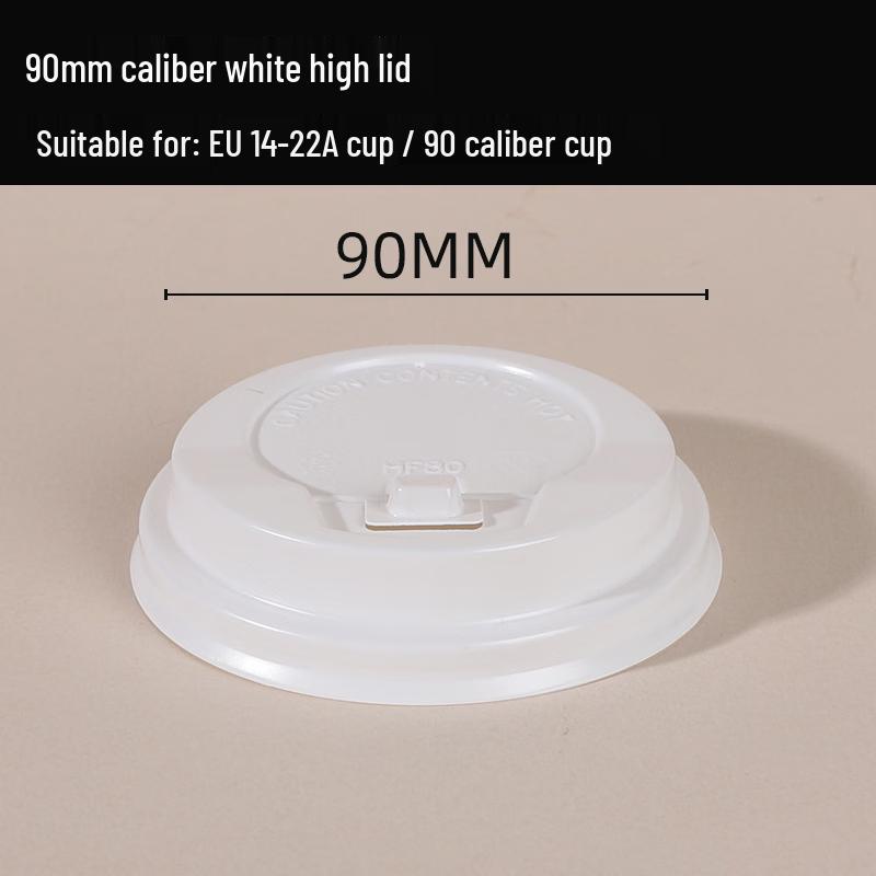Yangge Disposable Plastic Cups with K90 High Lids